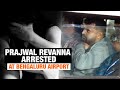 Hassan MP Prajwal Revanna Arrested at Bengaluru Airport | News9
