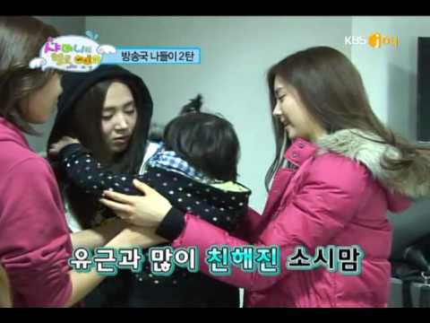 100217 KBS Joy SHINEE Hello baby seohyun CUT.avi