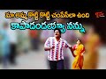 మా అమ్మ కొట్టి కొట్టి చంపేసేలా ఉంది.. కాపాడండయ్యా నన్ను.. Sontham Comedy | Sunil Comedy | NavvulaTV