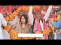 Uttar Pradesh में Akhilesh Yadav ने वो कर दिखाया जो Mulayam Singh भी नहीं कर सके, बनाया रिकॉर्ड  - 01:45 min - News - Video