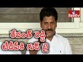 Breaking News: Revanth Reddy Says Goodbye To TDP