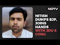 There Was A Conspiracy Against Our Party: JDU Leader On Nitish Kumar Dumping BJP | No Spin