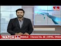 మహిళలకు ఉచిత బస్సు పై అధ్యయనం చేస్తున్నం  | AP Minister Ram Prasad Reddy | hmtv  - 01:11 min - News - Video
