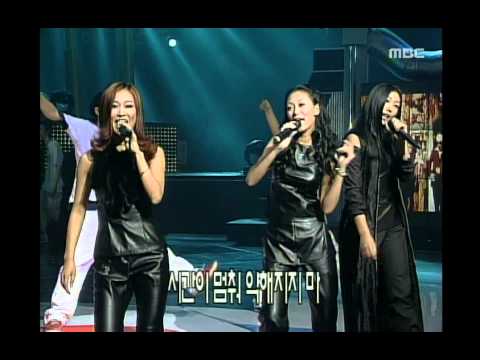 음악캠프 - Bros - Win Win, 브로스 - 윈윈, Music Camp 19991106