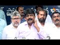 LIVE : ఈసీపై పేర్నినాని ఫైర్‌ | Perni Nani Fire On Election Commission | AP Polling | 10TV  - 00:00 min - News - Video