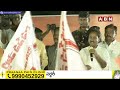 🔴LIVE:చంద్రబాబు భారీ బహిరంగ సభ.. | Chandrababu Kadiri Public Meeting | Prajagalam | ABN Telugu  - 00:00 min - News - Video