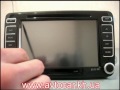 Видеообзор головного устройства Phantom DVM-1820G HD Volkswagen