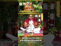 శ్రీమద్రామాయణం అయోధ్యాకాండ || ప్రతిరోజు ఉదయం 7 గంటలకు మీ శ్రీ వేంకటేశ్వర భక్తి ఛానల్ నందు || SVBCTTD - 00:51 min - News - Video