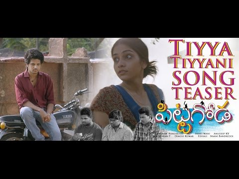 Pittagoda-Movie-Tiyya-Tiyyani-Song-Teaser