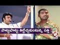 Bithiri Sathi over Balakrishna comments on PM  Modi