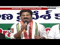 Revanth Reddy slams KCR