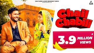 CHAIL CHABILI – AK JATTI Video HD