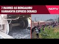 Kamakhya Train Accident | Bengaluru-Kamakhya Express Derails In Odisha, Leaves 7 Injured