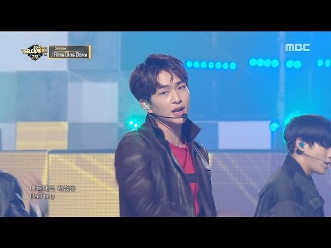 2016 MBC 가요대제전 - 중독의 후크송! 샤이니의 Ring Ding Dong 20161231