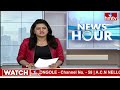 తెలంగాణలో వచ్చే రెండు రోజులు వర్షాలు | Hyderabad Weather Officer Nagaratnam Face To Face | hmtv  - 02:41 min - News - Video
