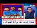 Indian Cricket Team: Rohit Sharma, Virat Kohli और Ravindra Jadeja के T20 से संन्यास के बाद सवाल? - 08:52 min - News - Video