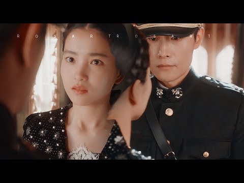 eugene choi & ae shin ✗ Mr. Sunshine