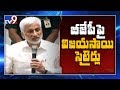 Vijayasai Reddy satirical Comments on BJP