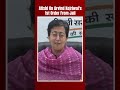 Atishi Shares Arvind Kejriwals 1st Order From Lock-Up: I Was In Tears  - 00:42 min - News - Video
