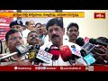 ఇంద్రకీలాద్రి శ్రీ కనక దుర్గమ్మ ఆలయంలో 22నుంచి శరన్నవరాత్రి ఉత్సవాలు | Devotional News | Bhakthi TV - 02:07 min - News - Video