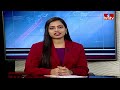 Avira Fertility Centre Dr Vijaya Reddy Advices about PCOS & PCOD Effect on Pregnancy | hmtv  - 27:02 min - News - Video