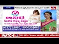 Avira Fertility Centre Dr Vijaya Reddy Advices about PCOS & PCOD Effect on Pregnancy | hmtv