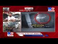 Explode in Car caught on camera in Gudur-Nellore district