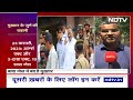 Mukhtar Ansari Ki Kahani: Gangster Act, Arms Act में दोषी माफिया मुख्तार अंसारी की Crime Kundli  - 02:42 min - News - Video