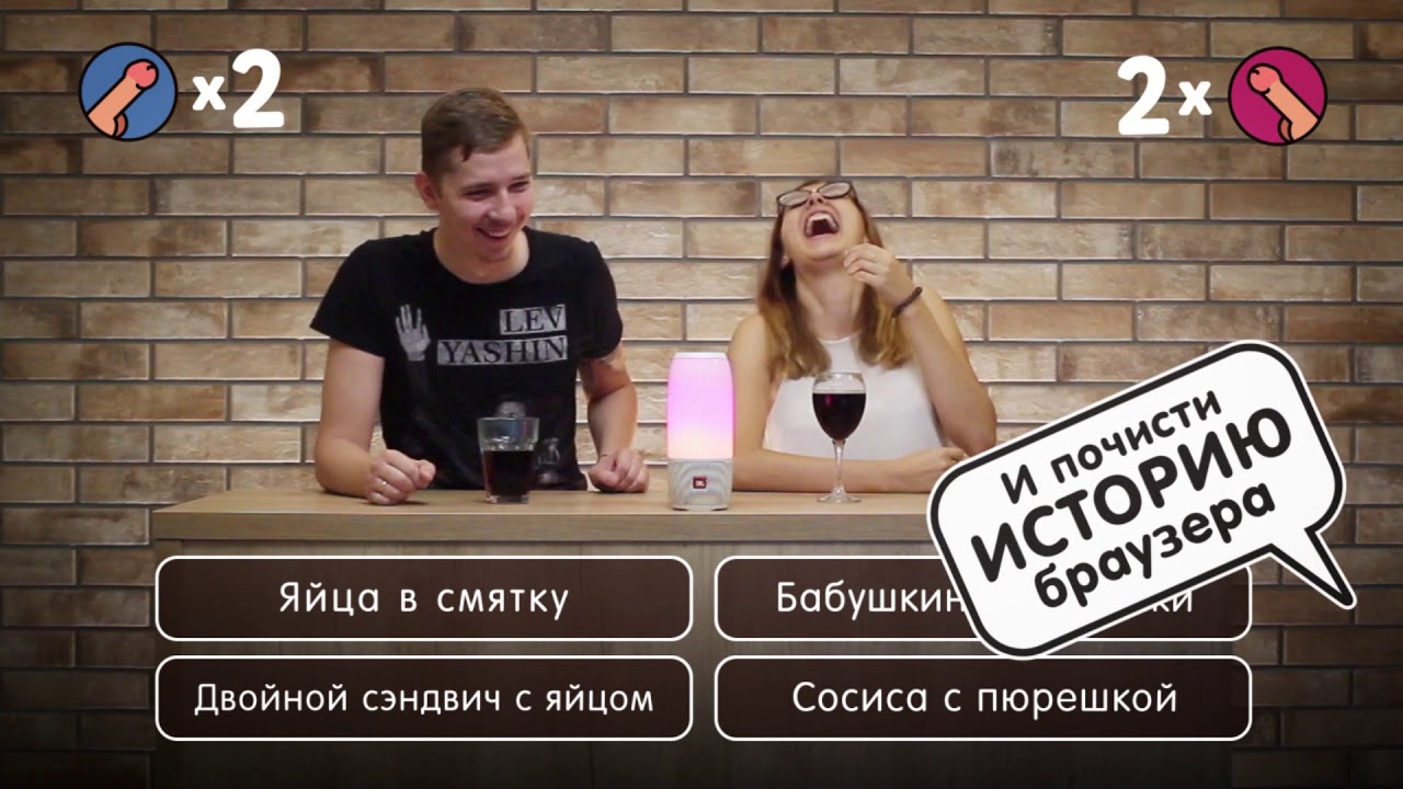 считаю, что Попа негритянки видео себе сюрпризы