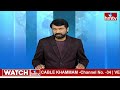 నిజామాబాద్ లో భారీ ఓటింగ్...టెన్షన్ లో ఇరు ప్రధాన పార్టీలు | High Polling In Nizamabad | hmtv - 05:11 min - News - Video