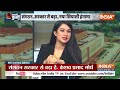 Breaking News LIVE: चुनाव से पहले UP में बड़ा फेरबदल ! CM Yogi | Keshav Prasad Maurya  - 17:30 min - News - Video