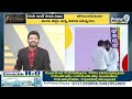 BJP Leader Lakshmi Narayana Sensational Comments On YCP | Prime9 News  - 09:01 min - News - Video