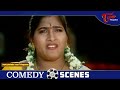 Krishna Bhagavan & Kondavalasa Comedy Scene | Telugu Movie Comedy Scenes Back to Back | NavvulaTV  - 12:14 min - News - Video