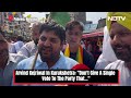 Kejriwal Latest News | Dont Give A Single Vote To The Party That...: Arvind Kejriwal At A Rally  - 17:18 min - News - Video