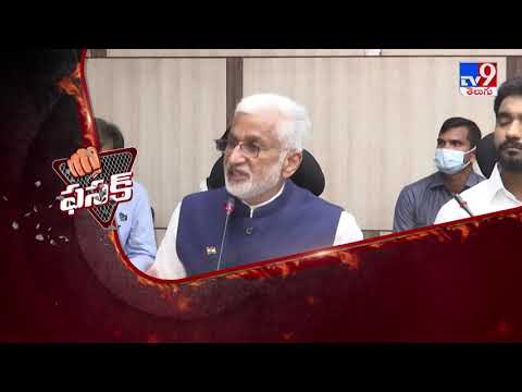 Fasak: MP Vijayasai Reddy flays Chandrababu’s Delhi tour Fasak: MP Vijayasai Reddy flays Chandrababu’s Delhi tour