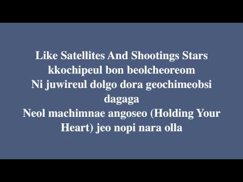 Shinhwa(신화) this love lyrics