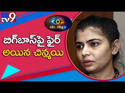 Bigg Boss Tamil 3 Chinmayi slams Saravanan, Kamal Haasan Bigg Boss Tamil 3 Chinmayi slams Saravanan, Kamal Haasan
