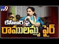 Vijayashanti criticises TRS in Karimnagar election campaign