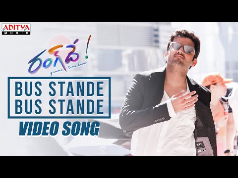 Bus Stande Bus Stande video song- Rang De songs- Nithiin, Keerthy Suresh