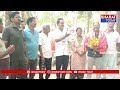 మూగ జీవుల పాలిట ఆపద్భాందవుడు డా. నారాయణ రావు | Bharat Today  - 06:37 min - News - Video