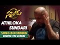 Sarrainodu 'Athiloka Sundari' Song Recording - Behind The Scenes
