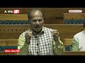 Kashmir Reservation Bill: लोकसभा में Amit Shah को मिली चुनौती ! Article 370 | Pakistan। Congress  - 01:19 min - News - Video