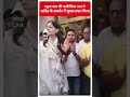नकुल नाथ की पत्नी प्रिया नाथ ने कांग्रेस के समर्थन में चुनाव प्रचार किया | #shorts  - 00:36 min - News - Video