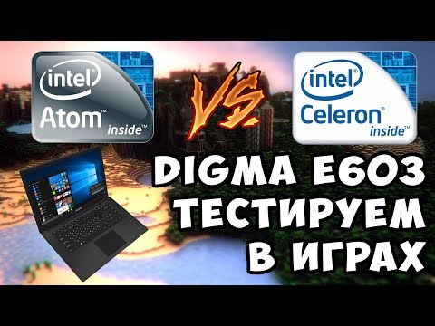 Digma e63s как закачать книги