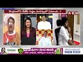 BJP Pudi Tirupathi rao : బీజేపీ కోసమే ఆ సీట్లు ప్రకటించలేదు ? | TDP Janasena BJP Alliance | ABN  - 04:56 min - News - Video