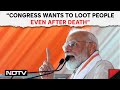 PM Modi On Sam Pitrodas Remarks: Congress Ki Loot Zindagi Ke Saath Bhi Baad Bhi