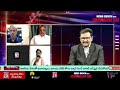 Pawan Kalyan Sensational Statement | పవన్ కళ్యాన్ ఎంపీగా బరిలోకి దిగబోతున్నారా  - 00:00 min - News - Video