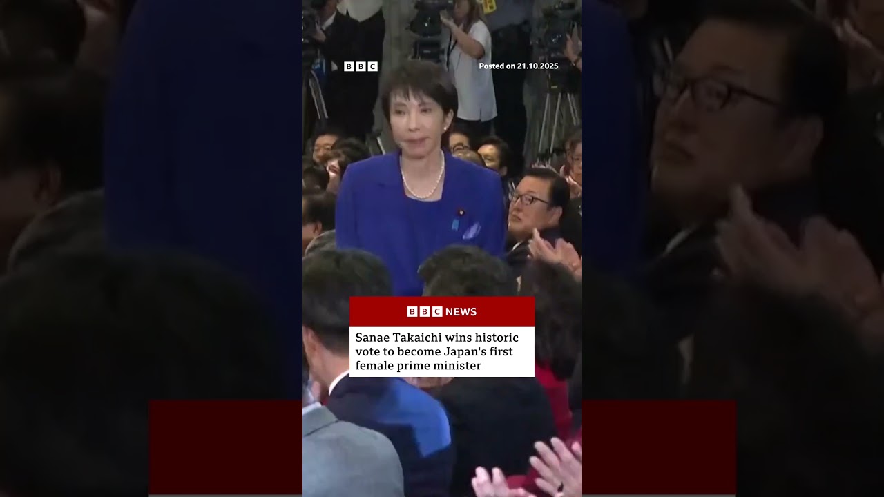 Sanae Takaichi wins historic vote to become Japan's first female PM. BBCNews