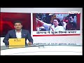 Lok Sabha Elections 2024: Himachal के Mandi में Kangana Ranaut ने अपने लोकलसभा छेत्र में किया रोड शो  - 01:08 min - News - Video