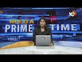 ఎలా ఉంది కాంగ్రెస్ పాలన.. బస్సులో భట్టి | Deputy CM Bhatti Vikramarka In RTC Bus | 10TV  - 04:17 min - News - Video